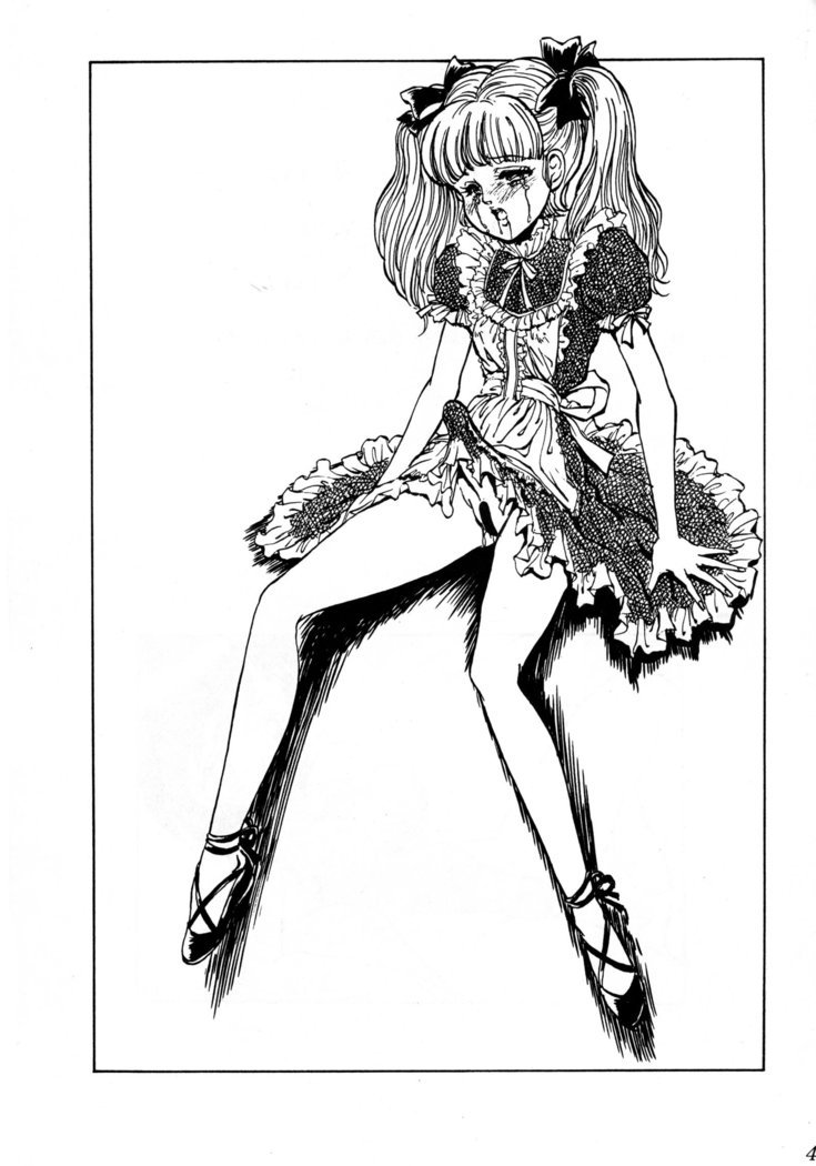セラフィタVol.0 セラフィタVol.0