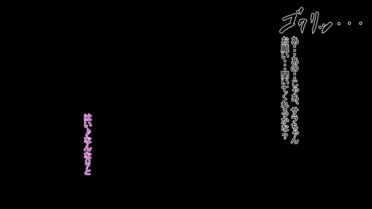 異国のお姫様の手厚い看護