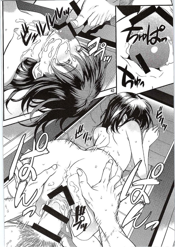 SikoSiko // TINKS SikoSiko // TINKS