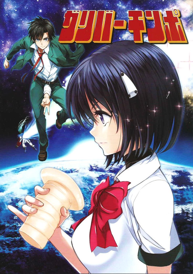 SikoSiko // TINKS SikoSiko // TINKS