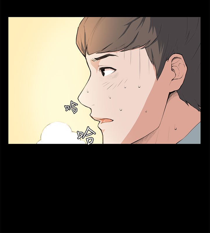 斯德哥尔摩症候群