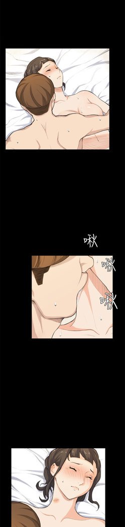 斯德哥尔摩症候群