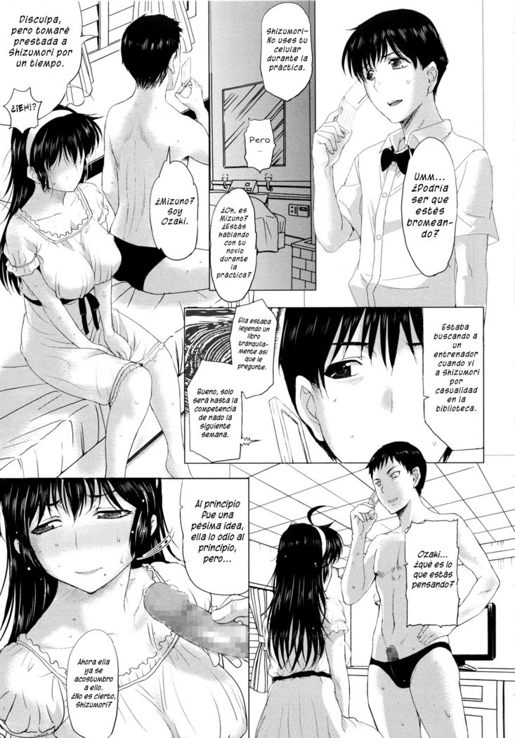 その時、カノジョは…Ch。 1-5
