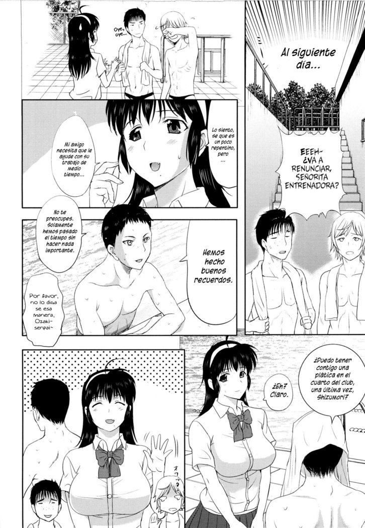 その時、カノジョは…Ch。 1-5