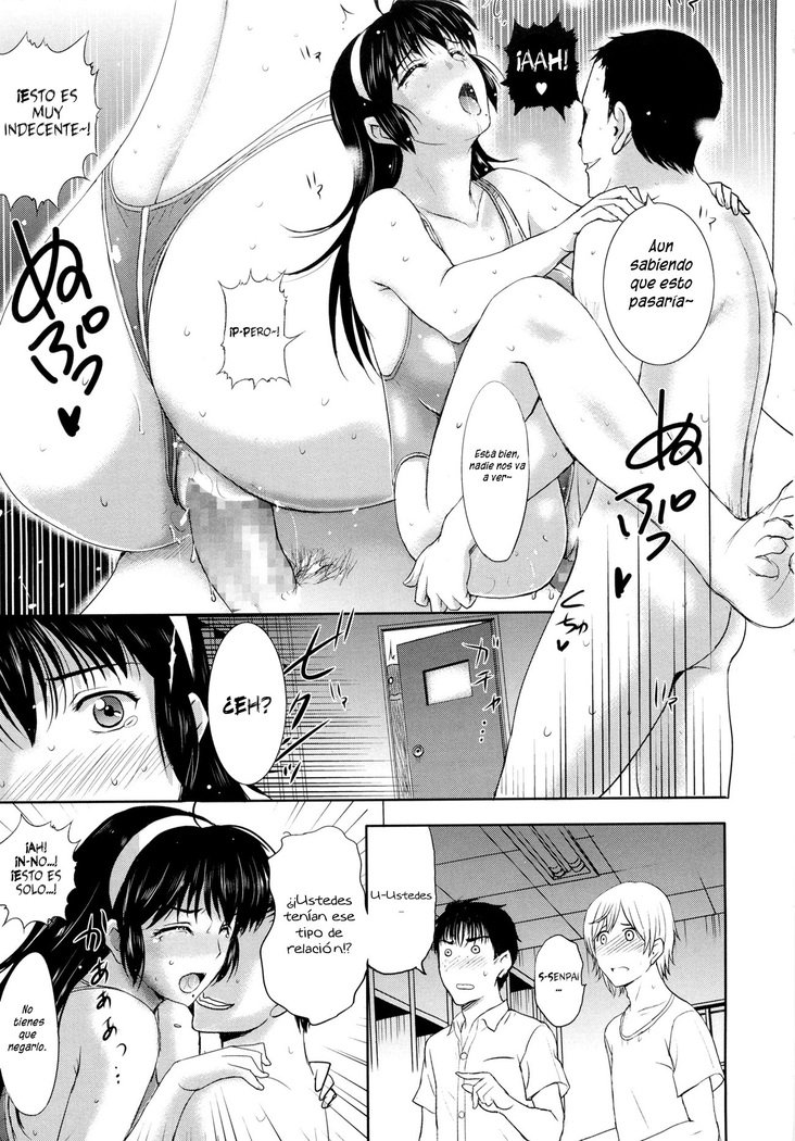 その時、カノジョは…Ch。 1-5