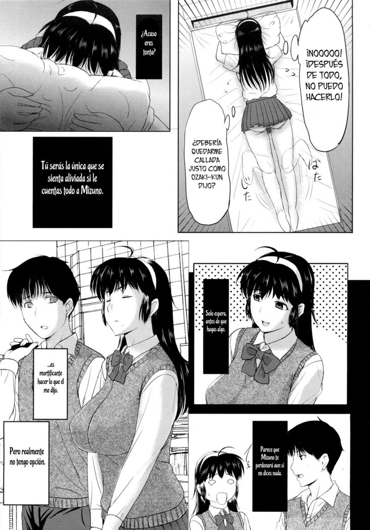 その時、カノジョは…Ch。 1-5