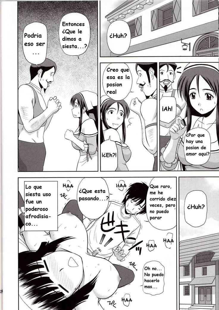 Lebeaumaitre8Ëromonogatari]