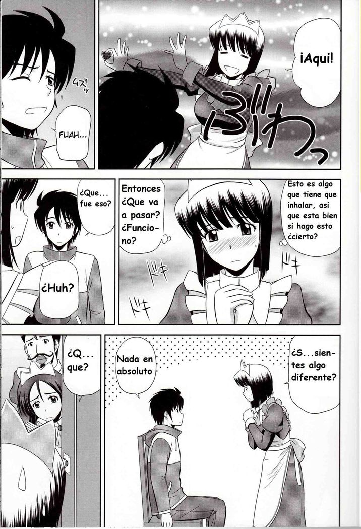 Lebeaumaitre8Ëromonogatari]