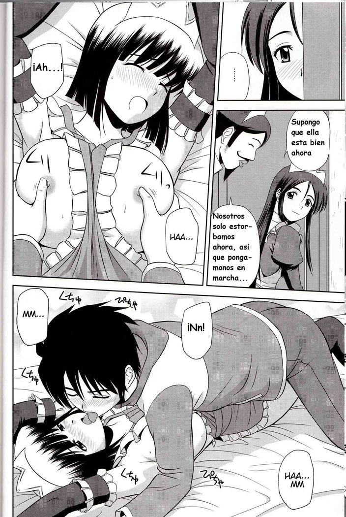 Lebeaumaitre8Ëromonogatari]
