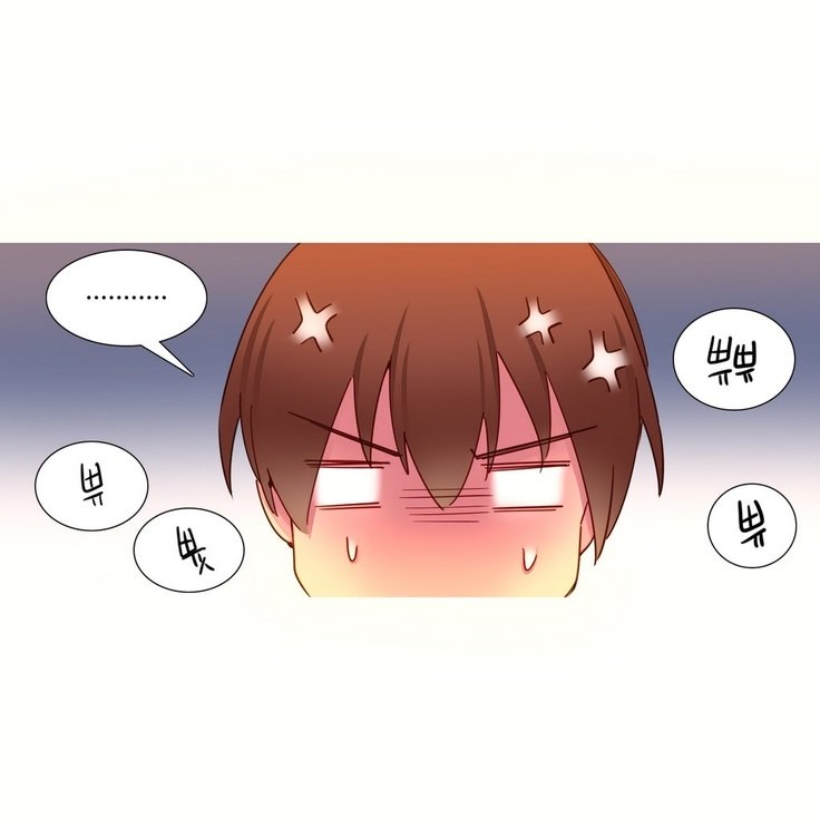 私が支配する世界Ch.1-27