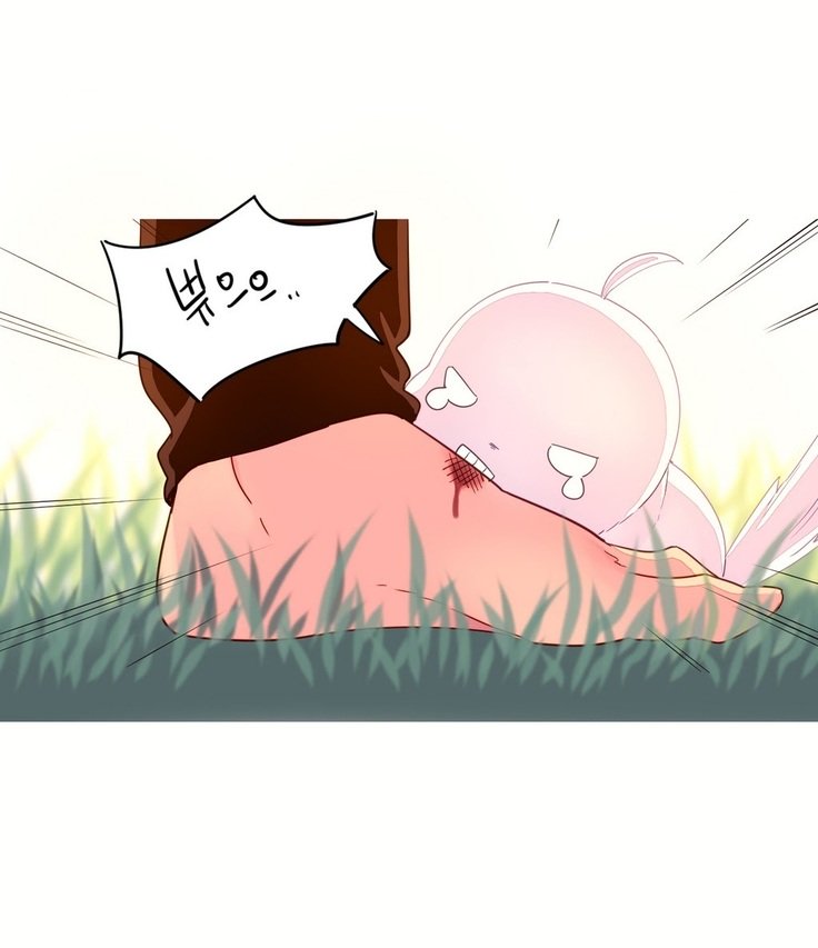 私が支配する世界Ch.1-27