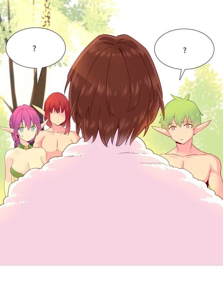 私が支配する世界Ch.1-27