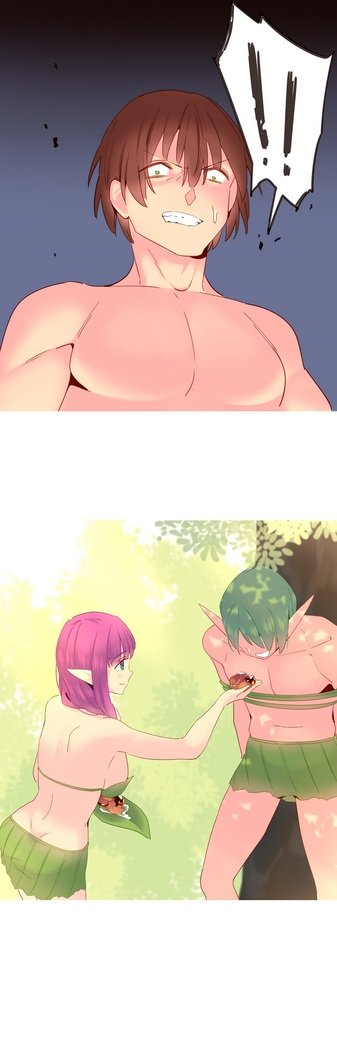 私が支配する世界Ch.1-27