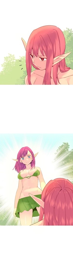 私が支配する世界Ch.1-27