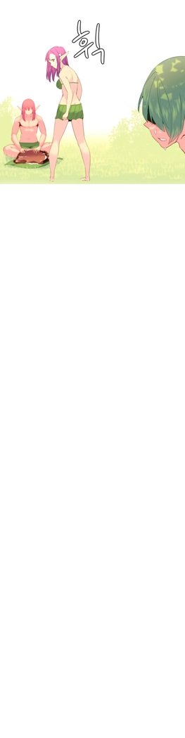 私が支配する世界Ch.1-27