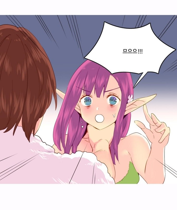 私が支配する世界Ch.1-27