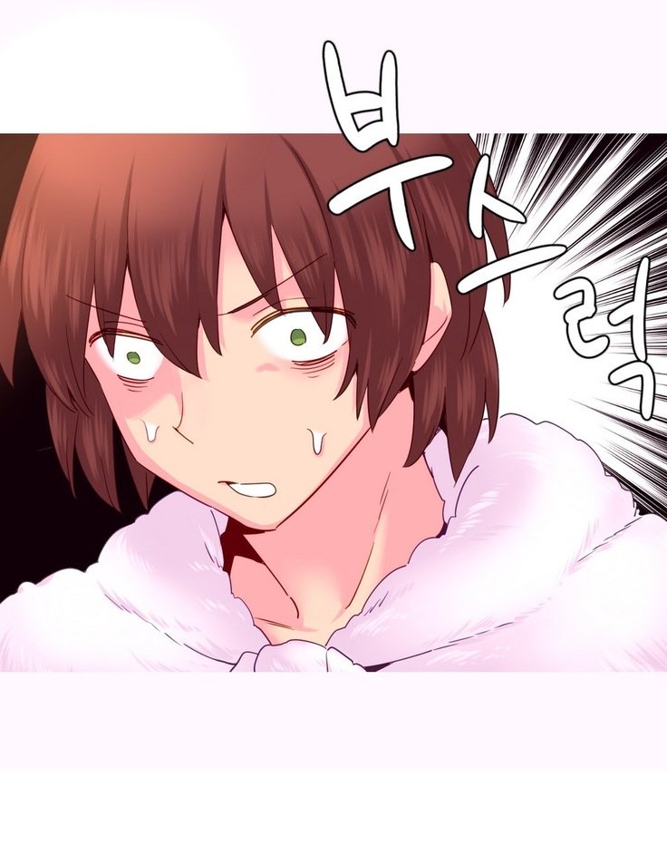 私が支配する世界Ch.1-27