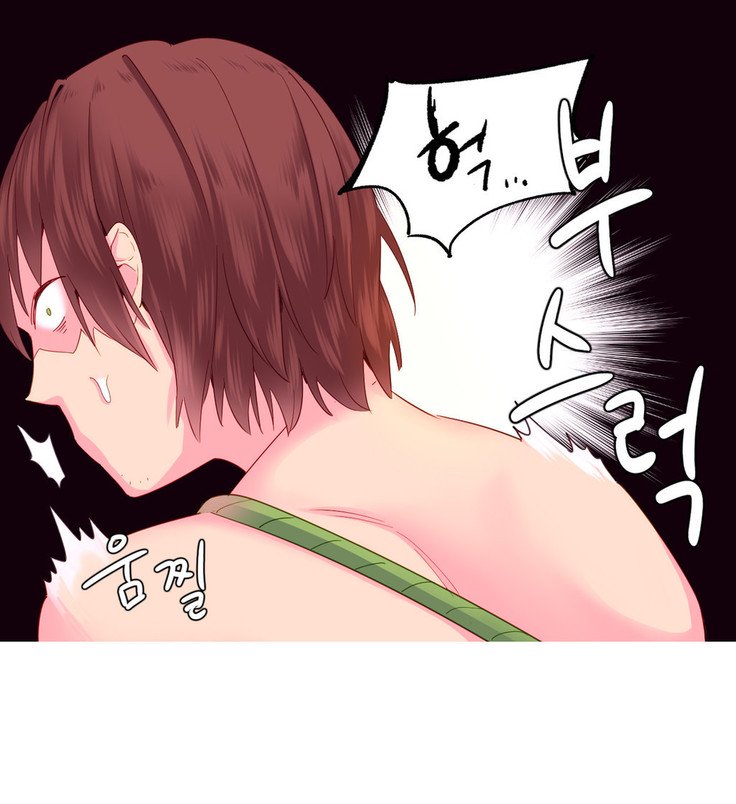 私が支配する世界Ch.1-27