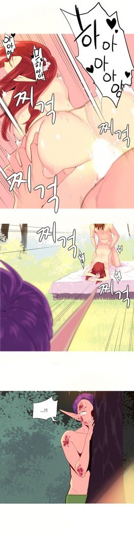 私が支配する世界Ch.1-27