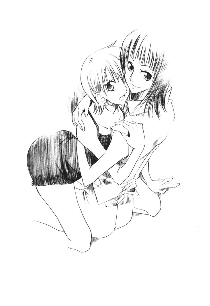 かいぞく城王|パイレートクイーン