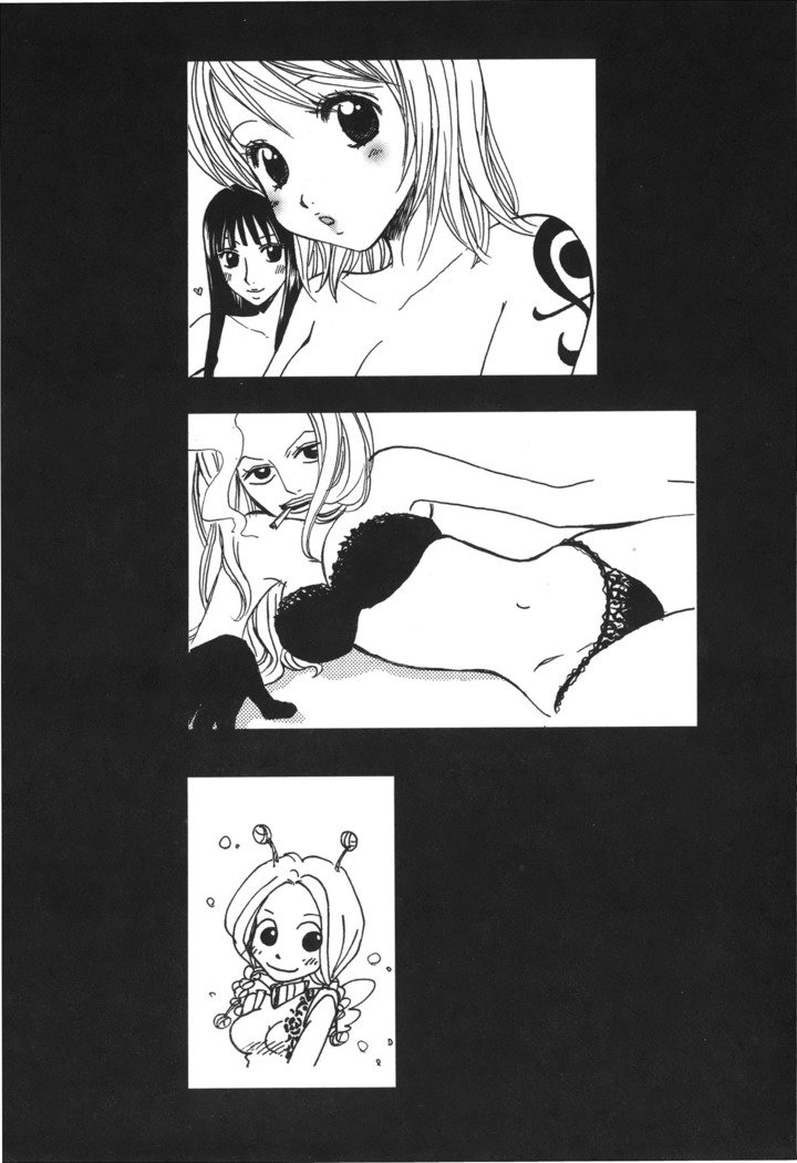 かいぞく城王|パイレートクイーン