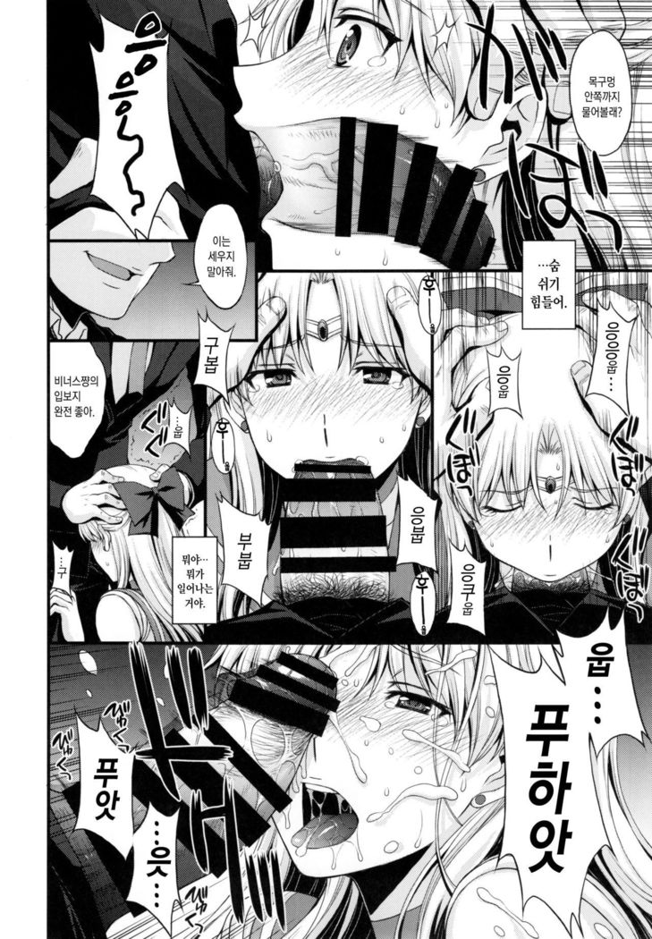 ともだちに角下ケルケドDoMの変態。 H ni Miccha Kyoumi Arimasu