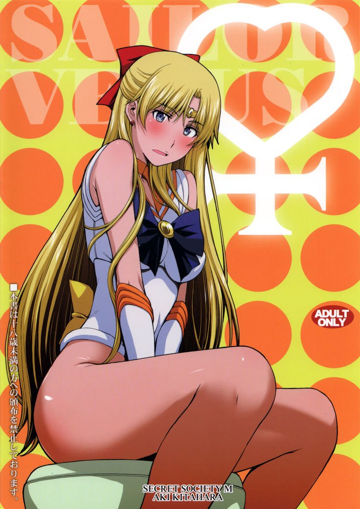 ともだちに角下ケルケドDoMの変態。 H ni Miccha Kyoumi Arimasu