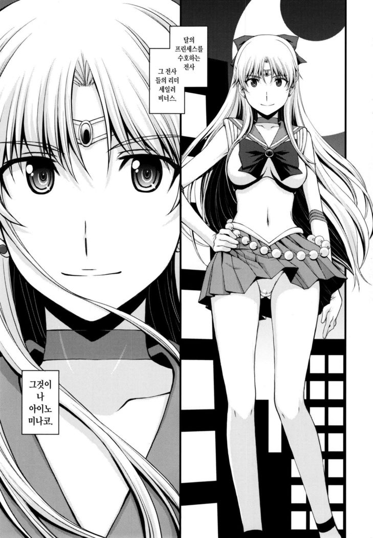 ともだちに角下ケルケドDoMの変態。 H ni Miccha Kyoumi Arimasu