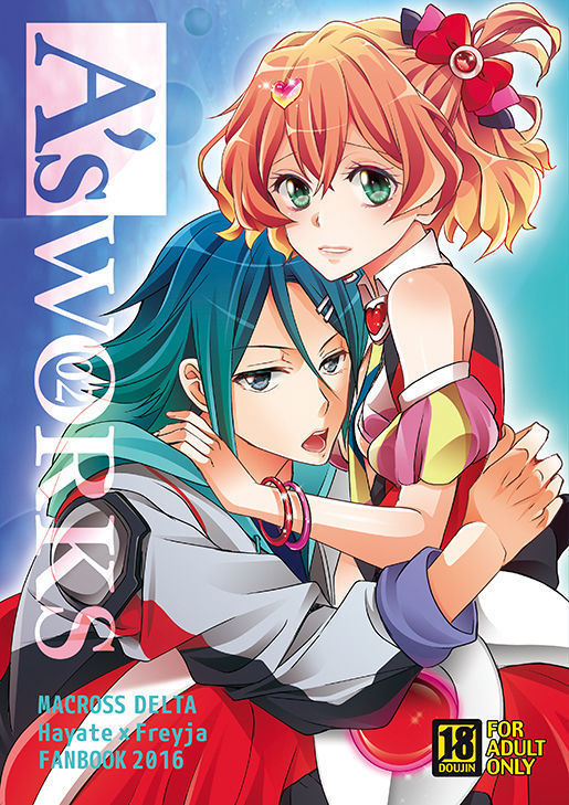 AのWORKS:02サンプル AのWORKS:02サンプル