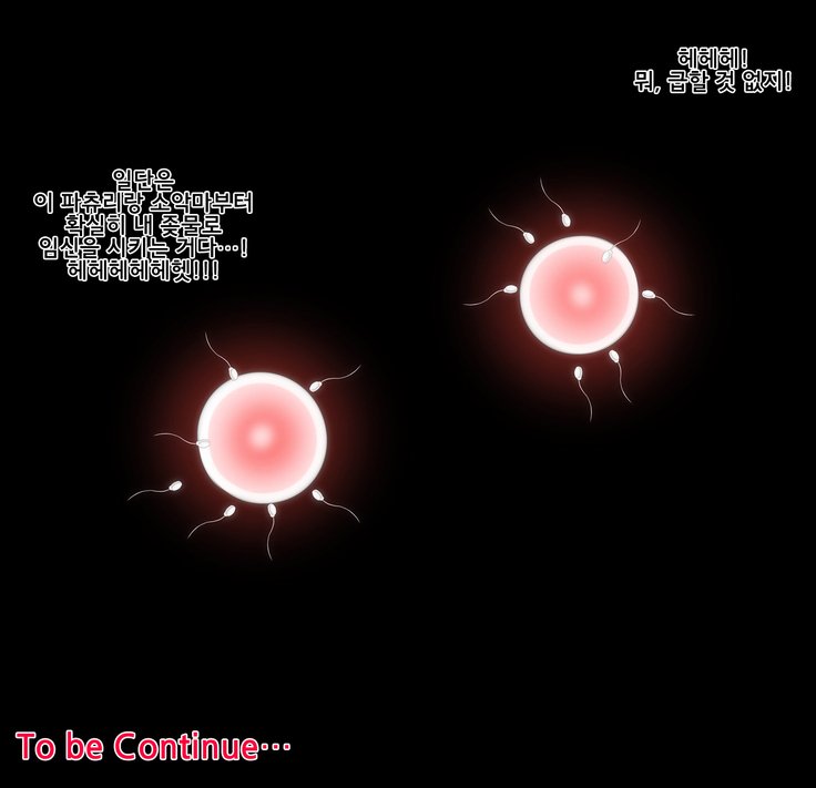 サイミンレイプチョウリ| 최면레이프츄리 サイミンレイプチョウリ| 최면레이프츄리