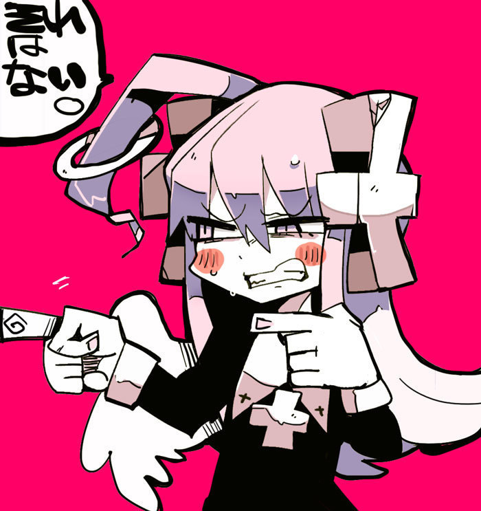 楽がきまとめ 楽がきまとめ
