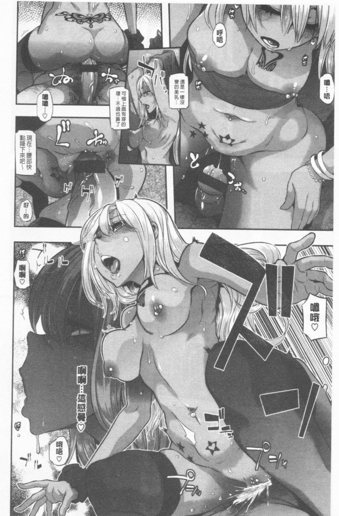 ヘンシン+ 4Pリーフレット