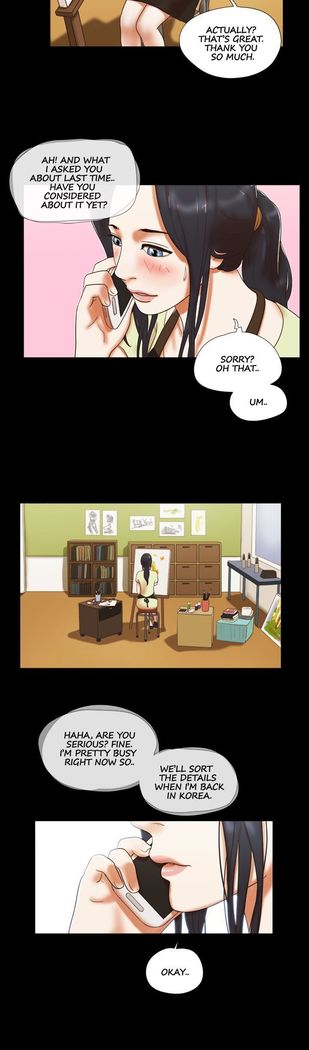 彼女は女の子です