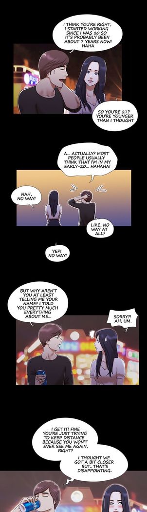 彼女は女の子です