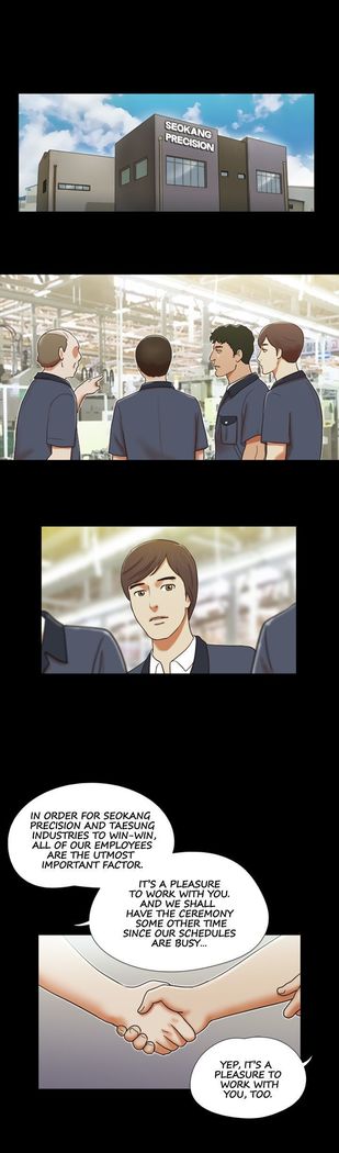 彼女は女の子です