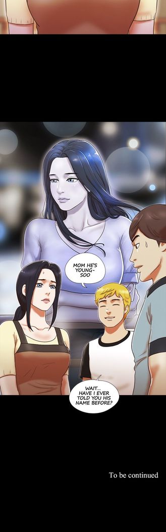 彼女は女の子です