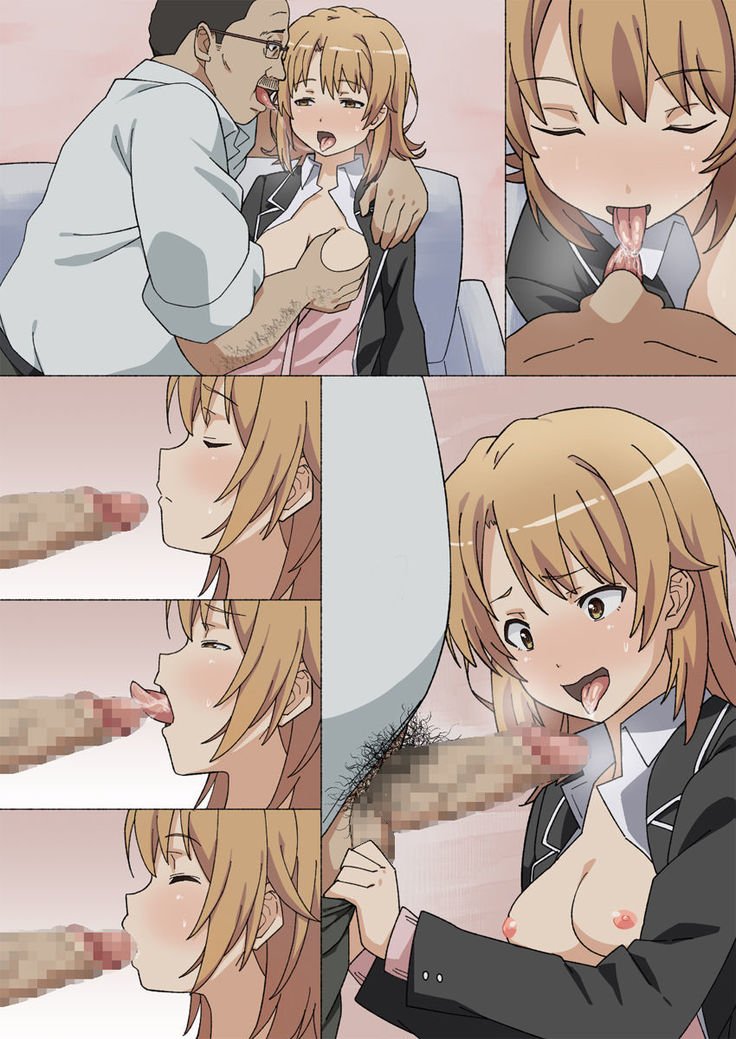 洗脳されたいろは