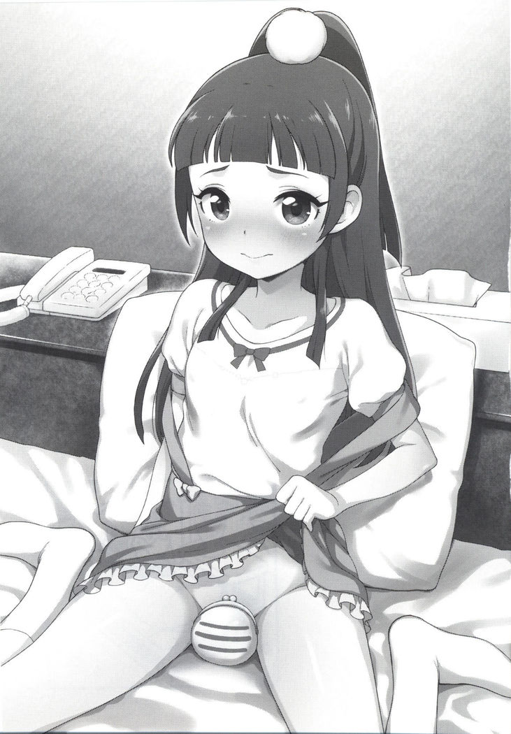 理子ちゃんのHなアルベイト