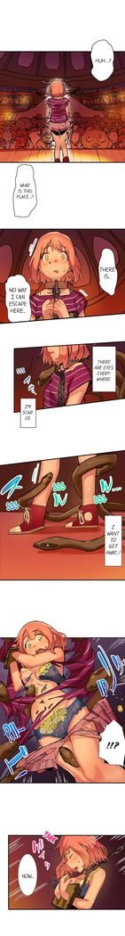 やよろずセックス〜私の処女は日本の神々に奪われた〜Ch。 2 やよろずセックス〜私の処女は日本の神々に奪われた〜Ch。 2