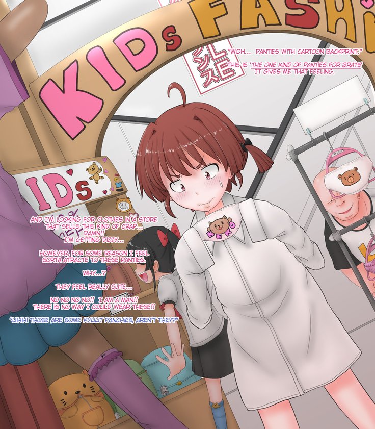 Nyotaika Chippai 5-toushin-Rape Ma ga Nyotaika Sarete Okasaremakuru CG Shuu Nyotaika Chippai 5-toushin-Rape Ma ga Nyotaika Sarete Okasaremakuru CG Shuu