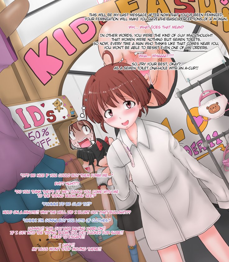 Nyotaika Chippai 5-toushin-Rape Ma ga Nyotaika Sarete Okasaremakuru CG Shuu Nyotaika Chippai 5-toushin-Rape Ma ga Nyotaika Sarete Okasaremakuru CG Shuu