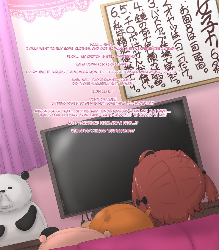 Nyotaika Chippai 5-toushin-Rape Ma ga Nyotaika Sarete Okasaremakuru CG Shuu Nyotaika Chippai 5-toushin-Rape Ma ga Nyotaika Sarete Okasaremakuru CG Shuu