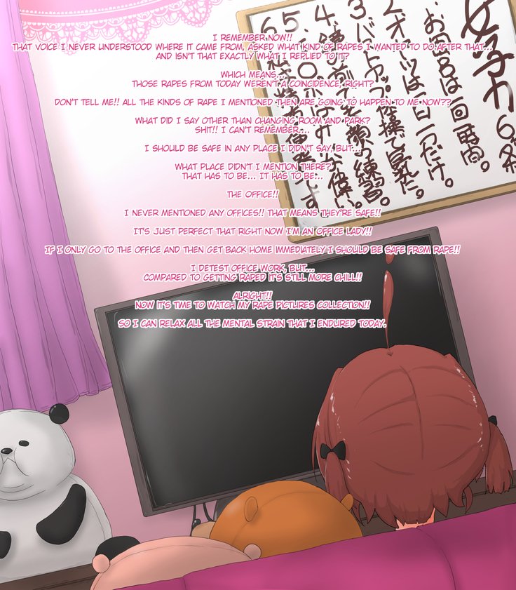 Nyotaika Chippai 5-toushin-Rape Ma ga Nyotaika Sarete Okasaremakuru CG Shuu Nyotaika Chippai 5-toushin-Rape Ma ga Nyotaika Sarete Okasaremakuru CG Shuu