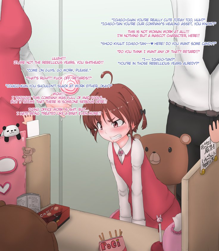 Nyotaika Chippai 5-toushin-Rape Ma ga Nyotaika Sarete Okasaremakuru CG Shuu Nyotaika Chippai 5-toushin-Rape Ma ga Nyotaika Sarete Okasaremakuru CG Shuu