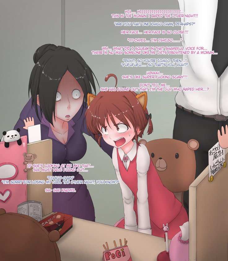 Nyotaika Chippai 5-toushin-Rape Ma ga Nyotaika Sarete Okasaremakuru CG Shuu Nyotaika Chippai 5-toushin-Rape Ma ga Nyotaika Sarete Okasaremakuru CG Shuu