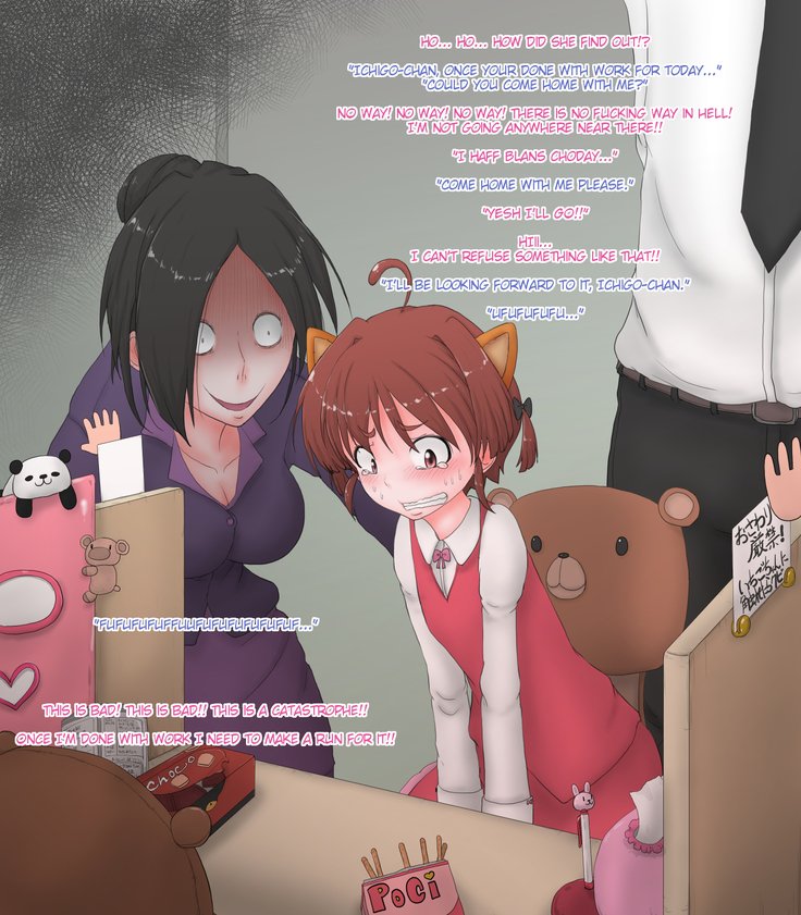 Nyotaika Chippai 5-toushin-Rape Ma ga Nyotaika Sarete Okasaremakuru CG Shuu Nyotaika Chippai 5-toushin-Rape Ma ga Nyotaika Sarete Okasaremakuru CG Shuu