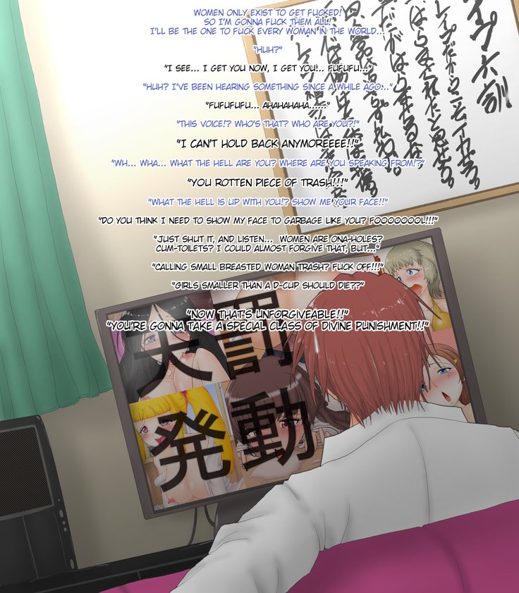 Nyotaika Chippai 5-toushin-Rape Ma ga Nyotaika Sarete Okasaremakuru CG Shuu Nyotaika Chippai 5-toushin-Rape Ma ga Nyotaika Sarete Okasaremakuru CG Shuu