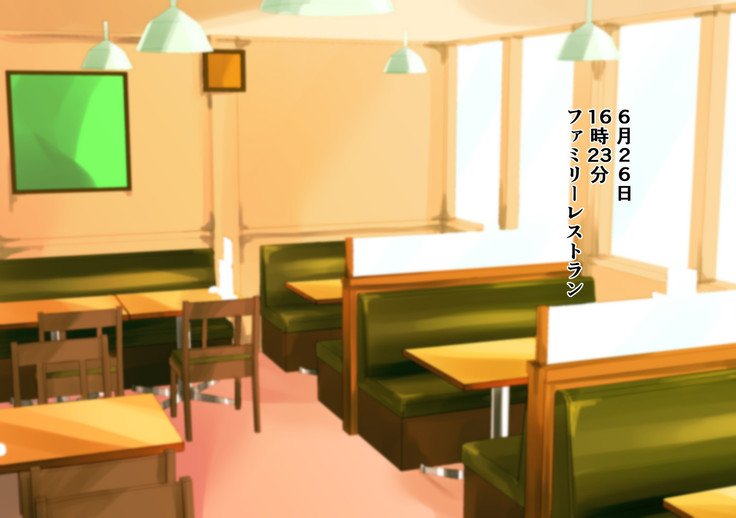 ヘンタイふたなり愛人-ヘンタイ女子光生ダラク2〜ニンゲンベンキチョウキョウ編〜