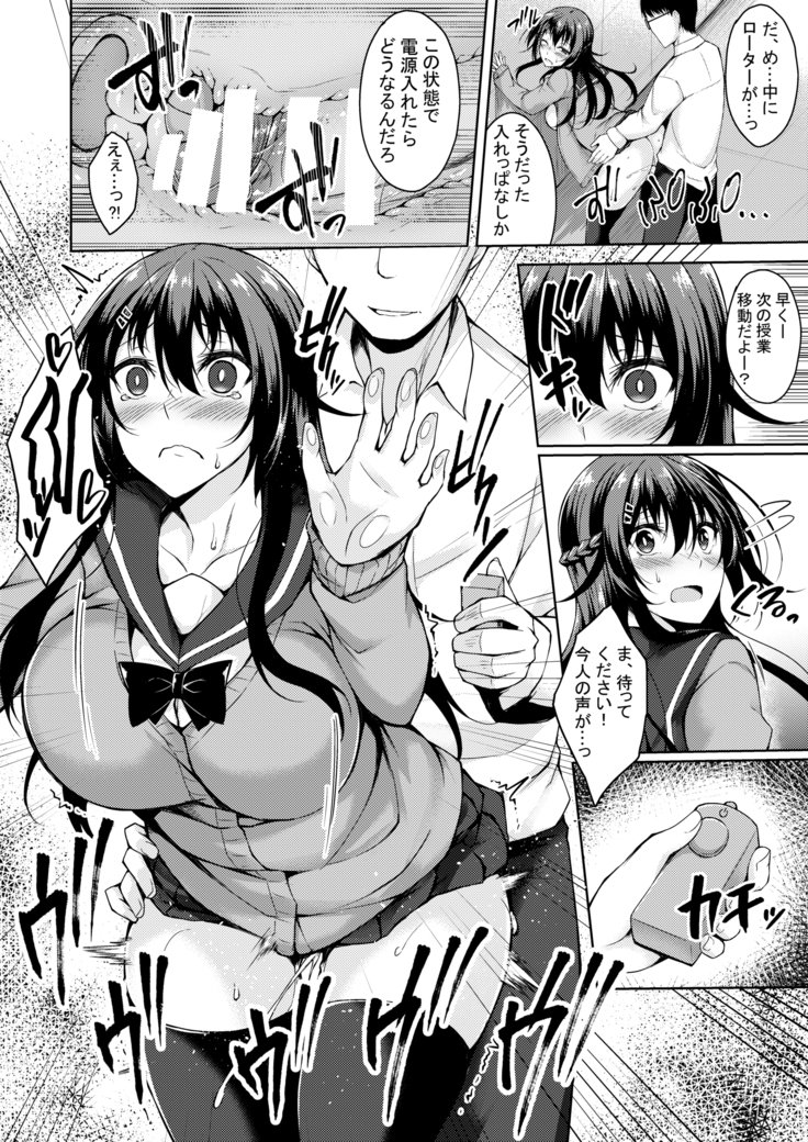 仮称オムニバスII 仮称オムニバスII