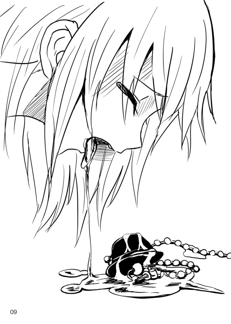 海台戦場| 해체전서